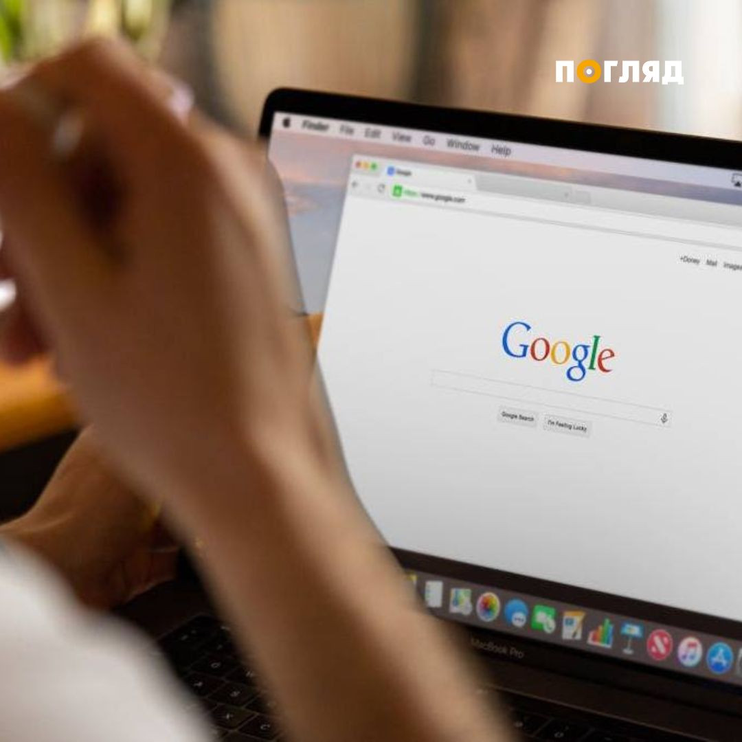 Найпопулярніші запити в Google в Україні та світі (ФОТО) - зображення